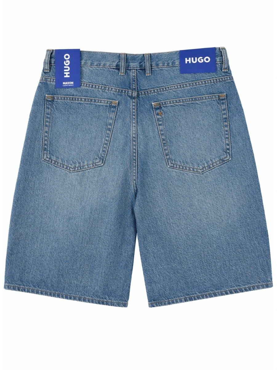 SHORTS "MASON".webp